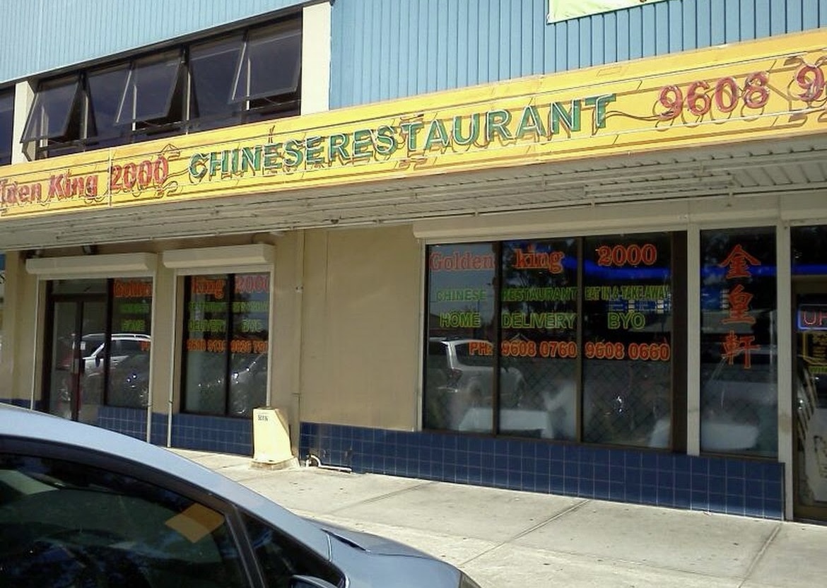 Golden King 2000 Chinese Restaurant